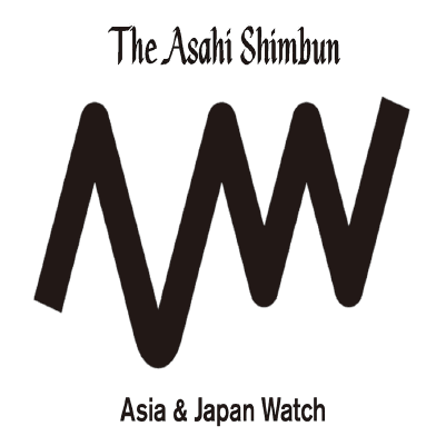 The Asahi Shimbun